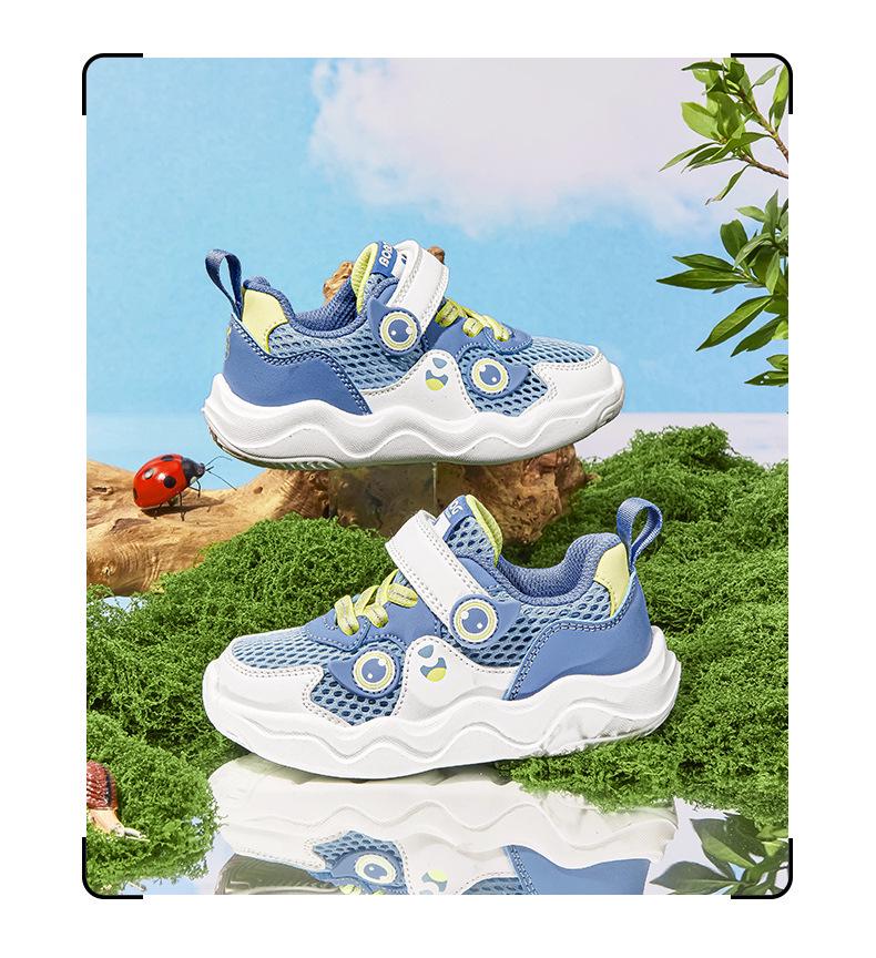 Atmungsaktive Mesh-Schuhe von Babudou für Kinder – Sneaker für Jungen und Mädchen, Frühjahr/Sommer-Kollektion 2024