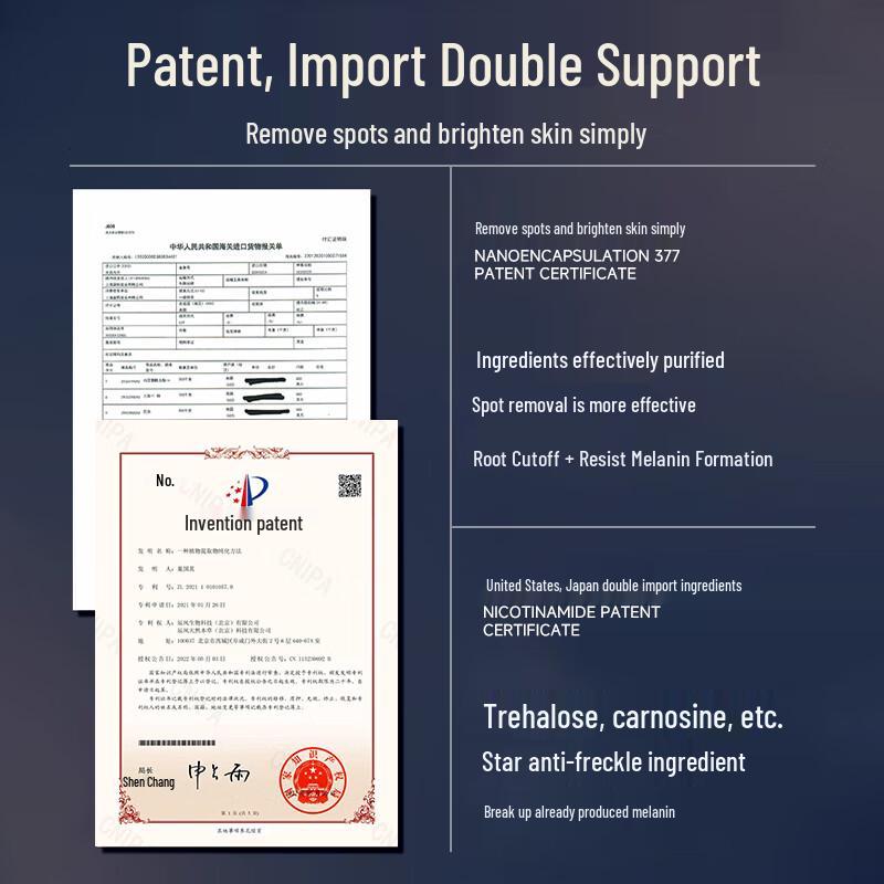 H18 Tranexamic Acid Spot Correcting Essence