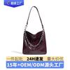 High-end Minimalist Versatile High-quality Shoulder Bag Women's Leather Handbag Crossbody