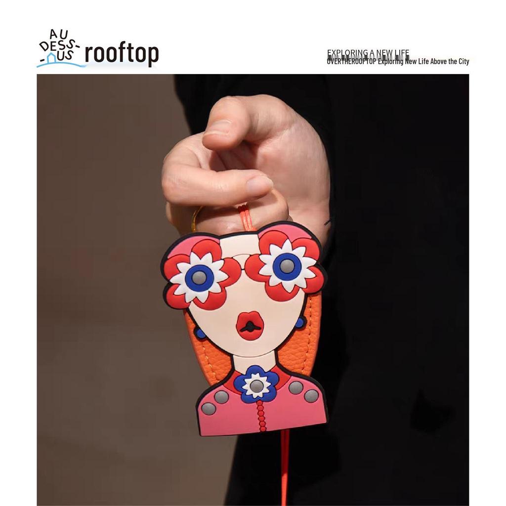 Leopard Print Suede Magnetic Eyeglass Necklace Chain