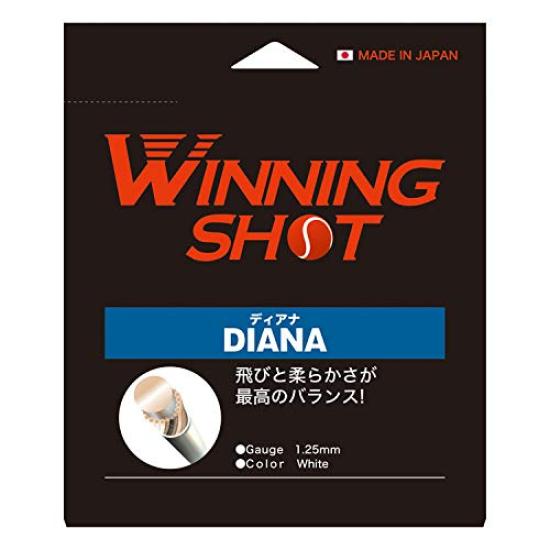 WINNING SHOT DIANA (1.25mm/1.30mm) 13.5m Single Tennis String, Hard Tennis String (1.25mm)