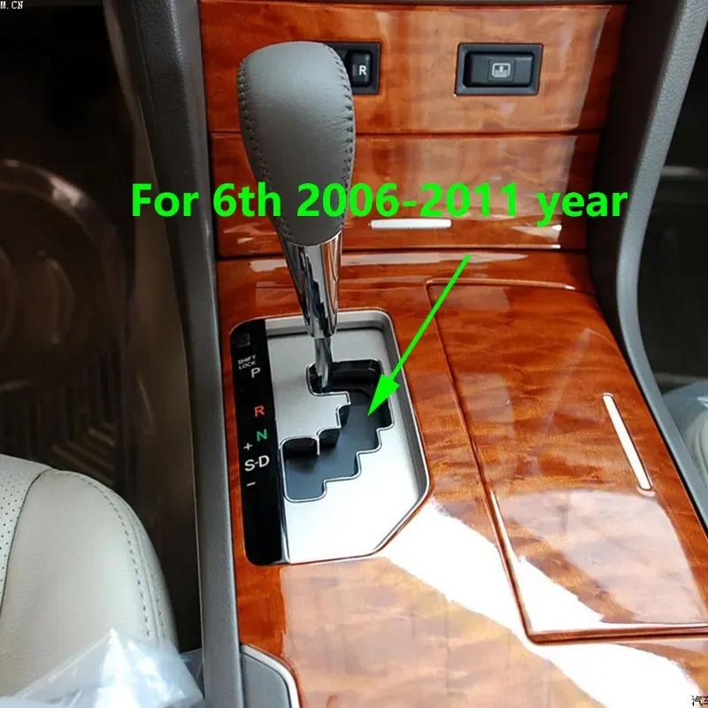 For Toyota Camry 6th 7th 2006-2017 Car Gear Shift Knob Shifter Lever Box Panel Rubber Dust Cover