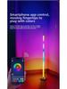 RGB Fantasy Corner Floor Lamp: Music Rhythm Atmosphere Light for Living Room & Bedroom