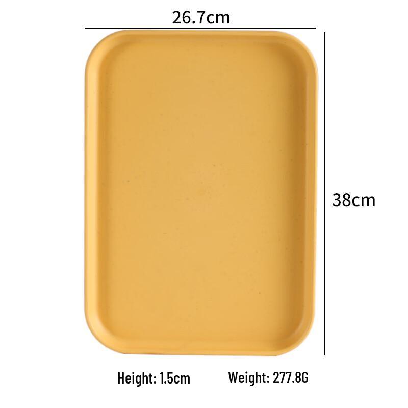 Yicang Rectangular Plastic Serving Tray