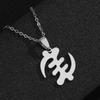 Afrikanischer Adinkra Symbol Anhänger für Damen Herren Ghanesisches Ethnisches Halsketten Schmuck aus Edelstahl Geschenk