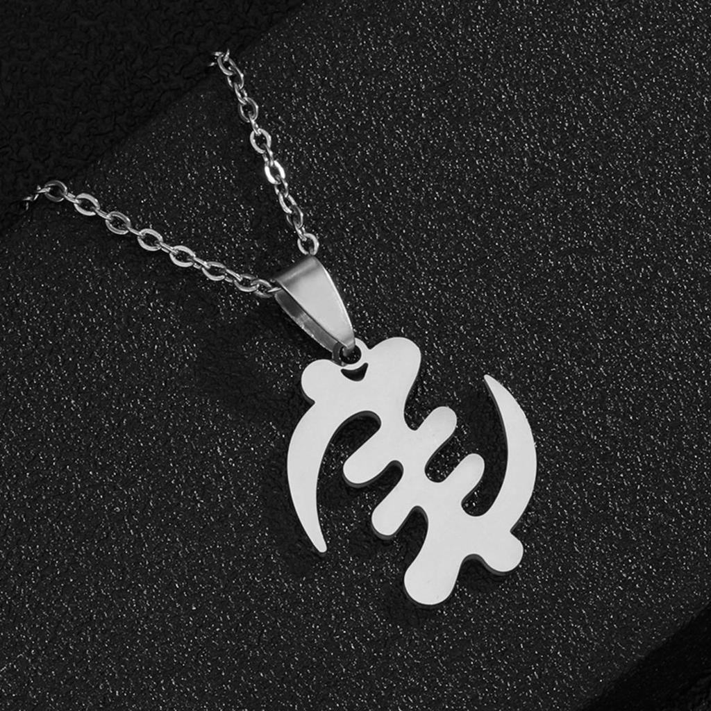 Afrikanischer Adinkra Symbol Anhänger für Damen Herren Ghanesisches Ethnisches Halsketten Schmuck aus Edelstahl Geschenk