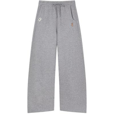 Bearnova Women's Relaxed Fit Knit Sweatpants