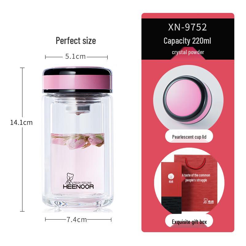 HEENOOR Double-Layer Insulated Glass Tea Cup