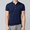 2026 Men's Casual and Fashionable Solid Color Short Sleeved Stand Up Collar T-shirt Summer Versatile and Comfortable Top
