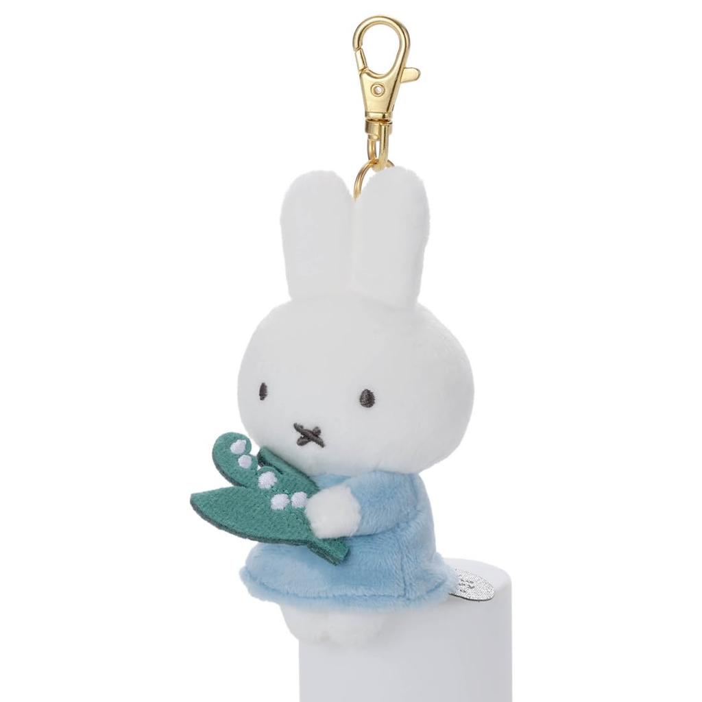 Takara Tomy Arts Bruna miffy bloom Chokkori Thank You Mascot Miffy of the 12cm (Lily Valley) Height Approx.
