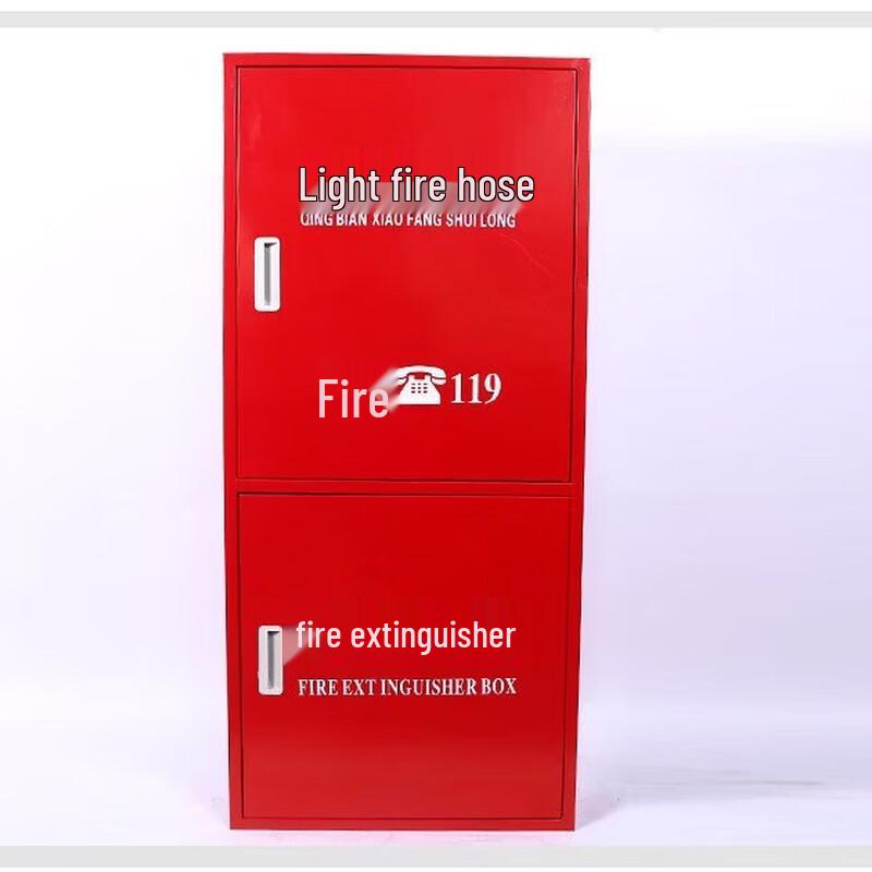 WEZHO Fire Hose and Extinguisher Cabinet