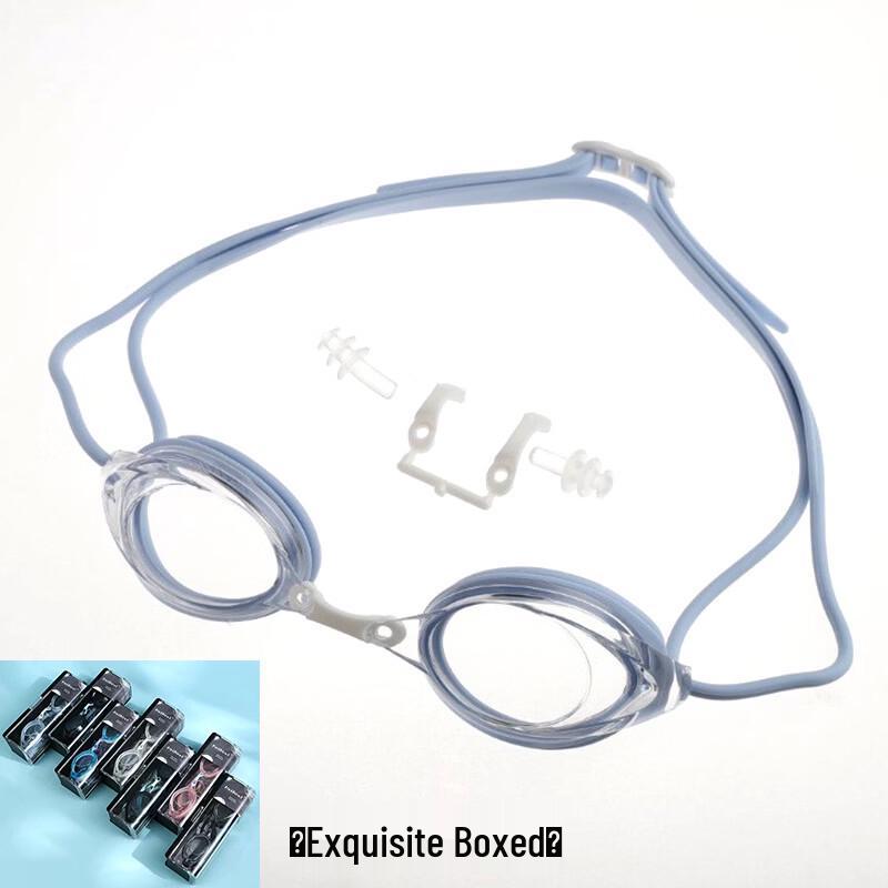 Yuzhan HD Anti-Fog Racing Swimming Goggles