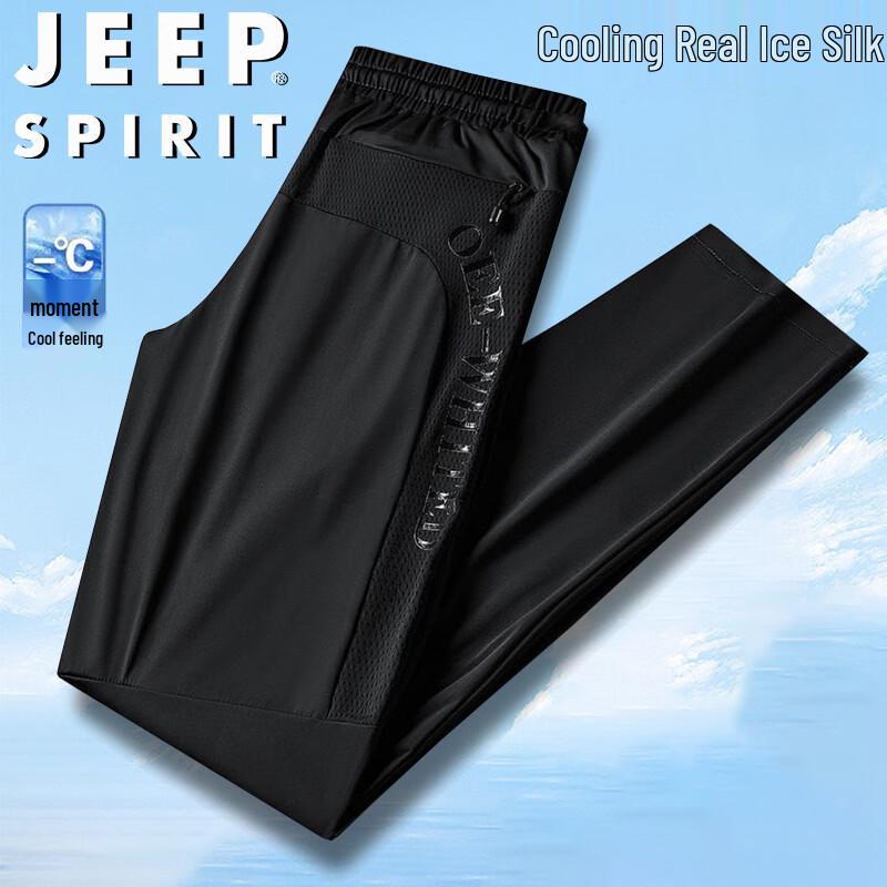 

JEEP SPIRIT Men s Ice Silk Quick Dry Casual Pants M