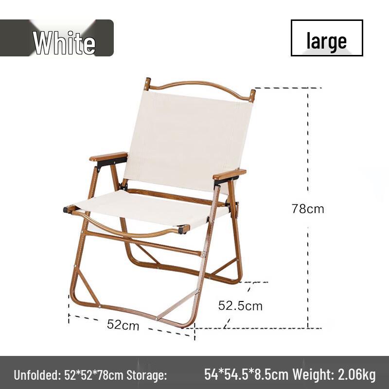 Kermit Portable Folding Camping Chair