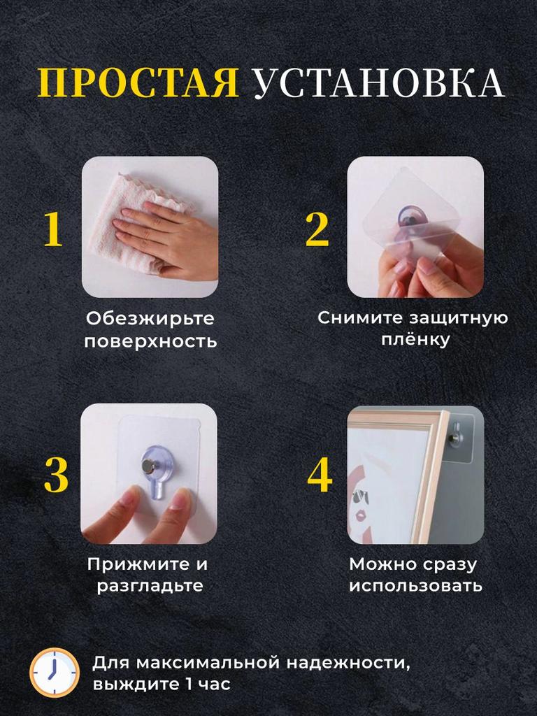 No,drill, Traceless Nails, No,needle Screws, Adhesive Hooks, Picture Frame Fasteners, Wall Nails, Wall Hanging Pictures, Traceless Adhesive Nails