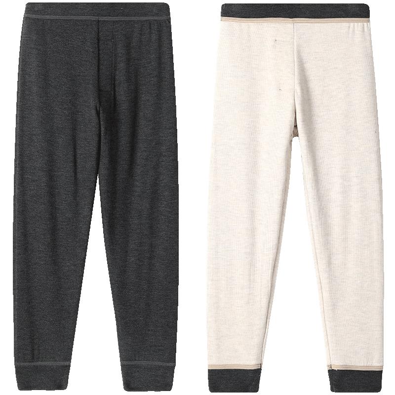 Jiusuiban Boys  Wool-Core 7A Antibacterial 3-Layer Thermal Pants 160