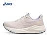 Damskie buty do biegania VERSABLAST 4