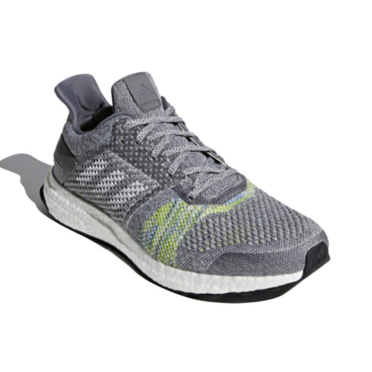 New Adidas Ultraboost St 'Grey Solar Slime' CQ2147