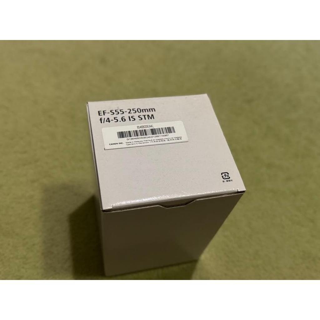 Used Canon Lens EF-S55-250mm F4-5.6 IS STM