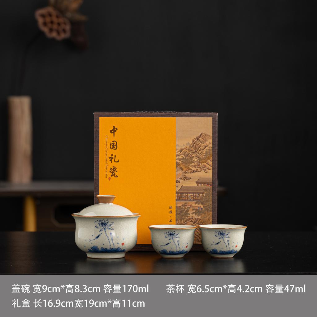Ru kiln tea set small set hand-painted cover bowl business gifts for customers, the company's annual meeting can be