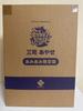 [USED] AmiAmi Limited Edition RIDDLE JOKER Ayase Misato 1/7 Scale Complete Figure