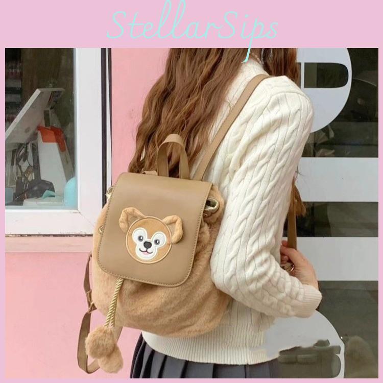 Bear Novelty Daffy Plush Backpack Girls Boys Comfortable Shoulder Straps