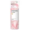 PANTENE Japan - Micellar Pure & Rose Water Shampoo