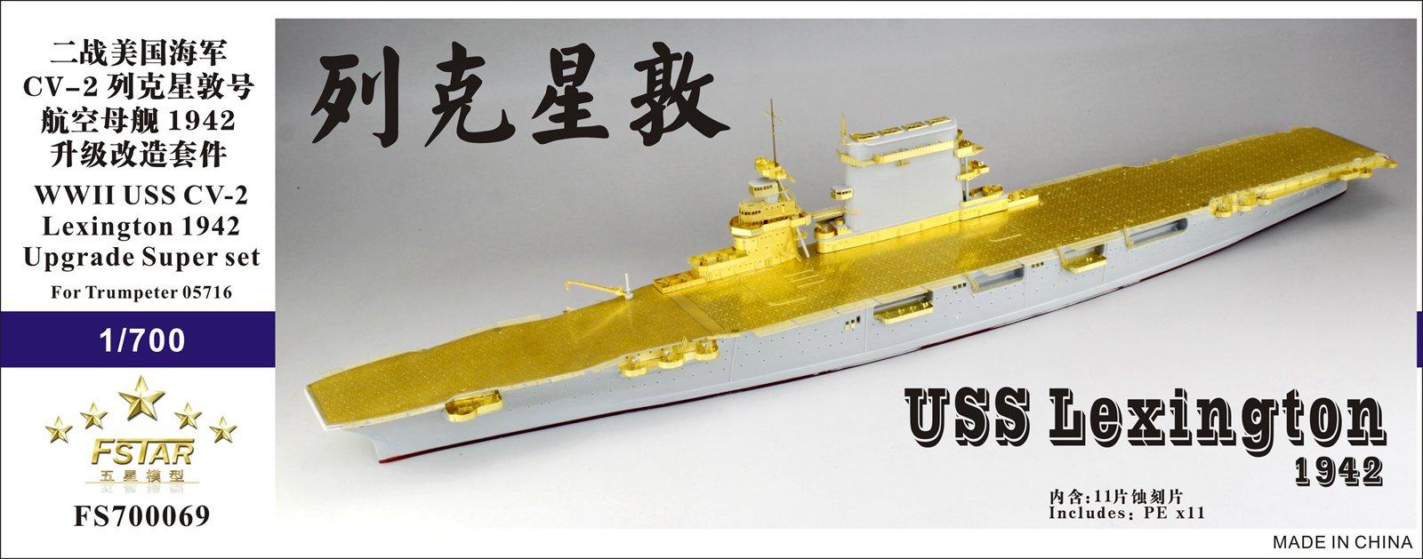 

Five Star Model Scale US Navy WWII Aircraft Carrier Lexington 1942 Set for Trumpeter FSM700069 1/700 CV-2 (Upgrade 05716)
