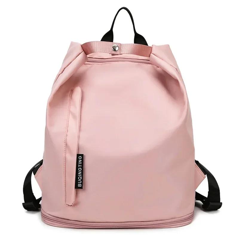 Women Dry And Wet Separation Travel Bags Gym Fitness Backpack Lightweight Waterproof Swim Yoga Sports with Shoe