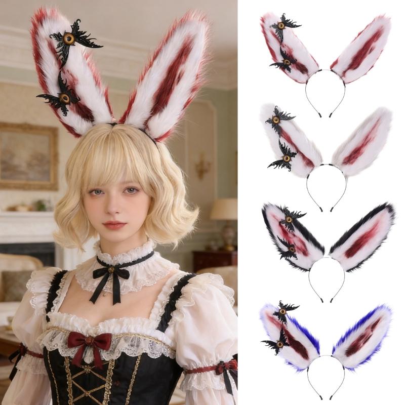Plush Rabbit Ears Headband For Kids Soft Comfortable Hair Accessory For Party Costume Photography Color Available