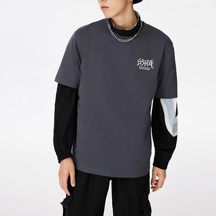 Li-Ning Anti-Series SS22 Solid Color Round Neck Short Sleeve T-Shirt Men Tops Cold-Tan-Black AHSS387-2
