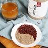 Suanzaoren 500g Pure Jujube Seed Powder Healthy Natural Herbal Tea