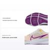 Air Zoom Pegasus 40 Guava Ice Vivid Purple Damen Sneaker Rosa Bernsteinbraun Photon-Dust DV3854-800