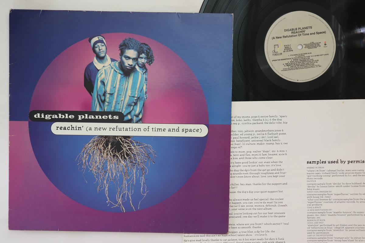 

LP Record DIGABLE PLANETS - Reachin 614141 PENDULUM 1993 US Rap & Hip-Hop/R&B Used