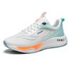 Carbon Board Running Cloth Shoes 2025 Summer Student Sports Track and Field Training Racing Lightweight Shock Absorption Wear-resistant Running Shoes