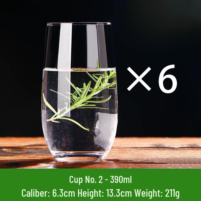 ZISIZ Nordic Transparent Glass Decor