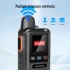 Lenovo CL528 Global Network Walkie-Talkie (CN version)