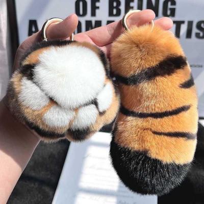 Stuffed Animal Tiger Tail Stuffed Keyring Furry Doll Plush Cat's Paw Pendant  Jewelry Gift