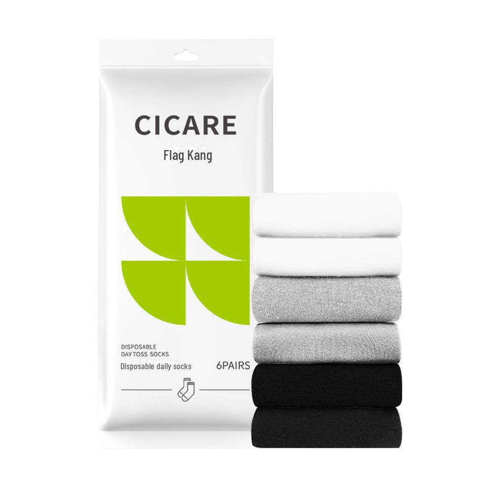 Qikang Unisex Disposable Cotton Socks - Travel, Sweat-Absorbent, Breathable, Wash-Free, Daily Medium Tube for All Seasons