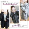 Oversized Loose Loungewear for [Ressh.N] Women's Hoodie, Fit, Zip-Up Fall/Winter (JP, Alphabet, 2XL, Standard, Black)