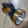 NuFeng Portable Rechargeable LED Searchlight