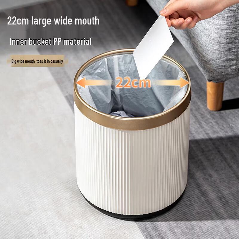 

CCKO Double-Layer Lidless Trash Can 12L