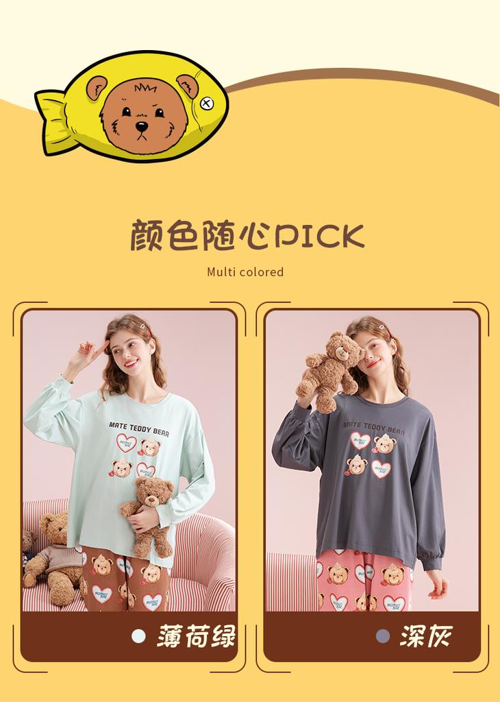 Fenteng [Xiaoxiong Tribe IP Collaboration] Spring Round Neck Pure Cotton Long-Sleeved Pajamas for Girls