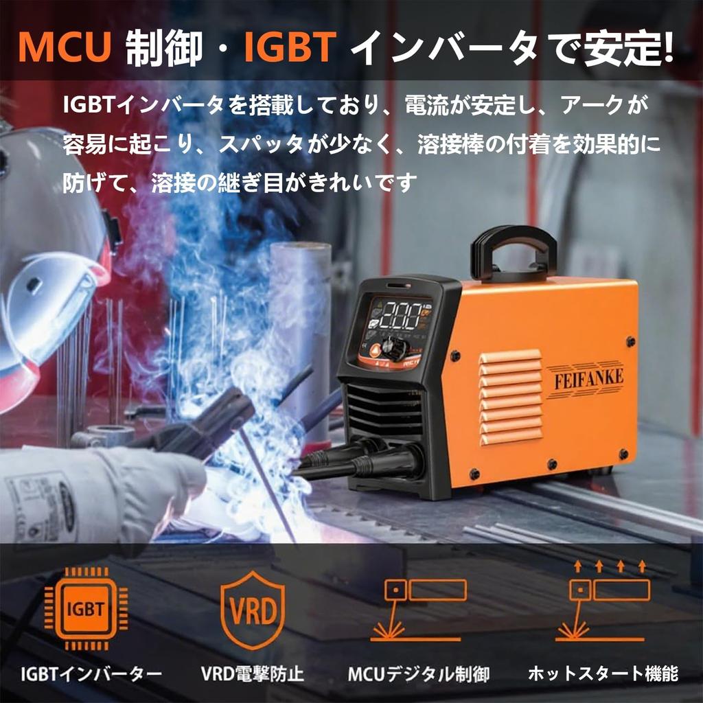 FEIFANKE ARC200 Arc and Lift TIG Large LED Hot IGBT Portable Welder for Home Rated Japanese Instruction Manual Included Welder, 100V/200V Compatible,