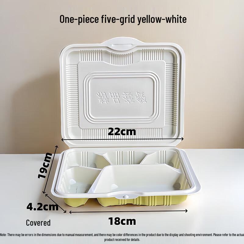 

Disposable 5-Compartment Takeaway Lunch Box Set