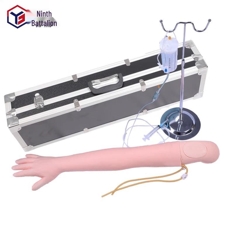 Venipuncture and Injection Training Model