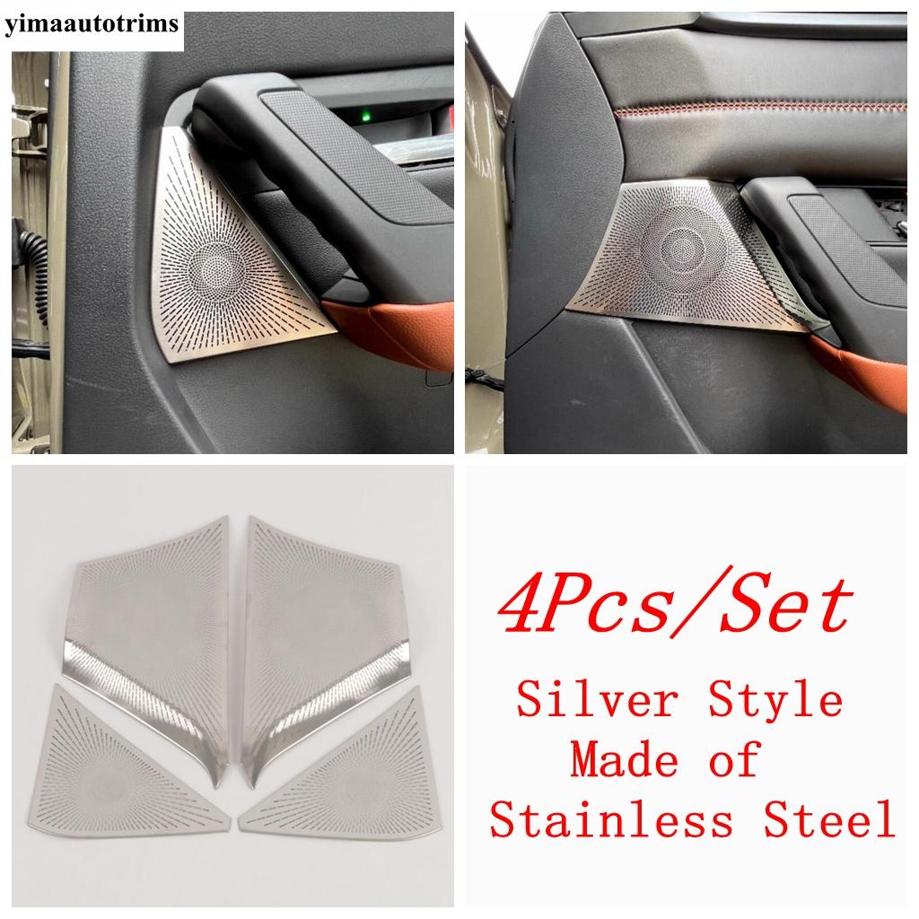 Pillar C Horn / Door Speaker / Inner Handle Bowl / Reading Lights Lamps Frame Cover Trim Accessories For Mazda CX-50 - 2024
