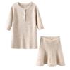 European & American Women's Fashion Round Neck Short Sleeve Knit Top & Mini Skirt Set