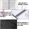 AUGSHYO Sheet Music File, Writable, Double-Page Opening, A4 Size, Sheet Music Holder, Piano, Music Binder, Composition, Performance (66 Sheets)