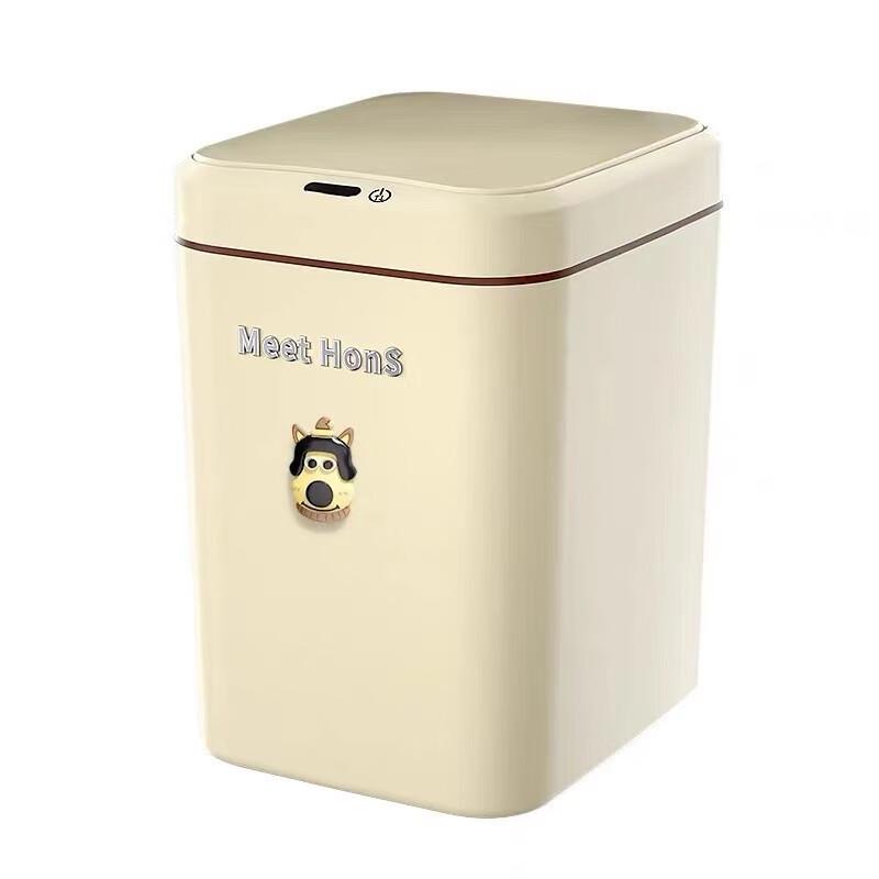 MDNG Smart Induction Automatic Trash Can